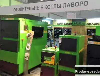 Твердотопливный пиролизный котёл КО - 102