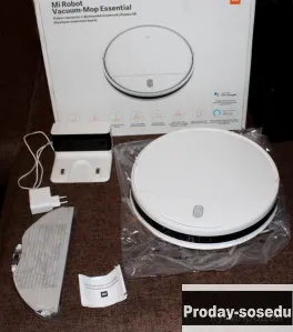 Робот пылесос Xiaomi Mi Robot Vacuum Mop Essential