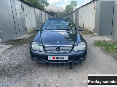 Mercedes C-класс, 2005, Mercedes, C-класс