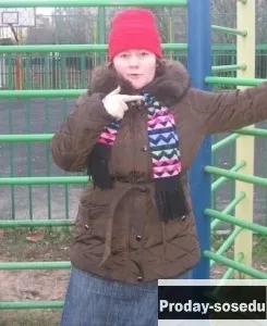 Совместное проведение активного досуга с мужчиной.