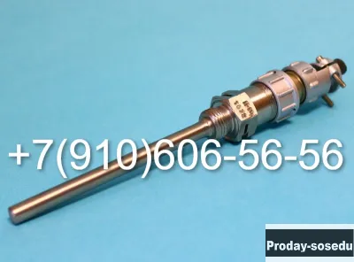 продам эмт-690а, п-1, рм-163, пнп-132б2