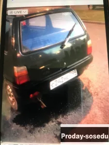 1997г