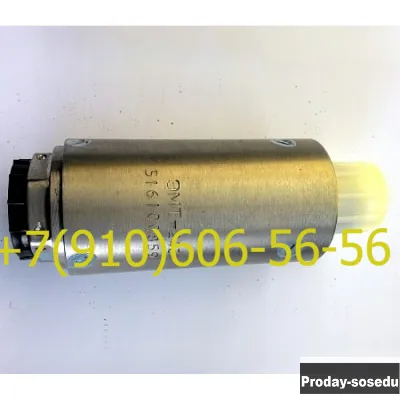 куплю 910700, 912700, 950500, эмт233