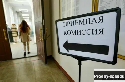 Психологическая помощь и консульация струдентам, Услуги и предложения, Москва