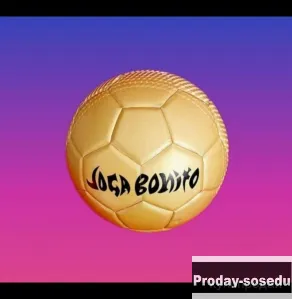 Футбольный мяч Nike Joga Bonito 2005г, Хобби, Отдых, Спорт, Спорт, Активный отдых, Игры с мячом, Мос...