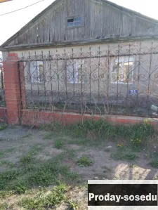 Дом 92 м2 в Ленинском районе, Недвижимость, Продам
