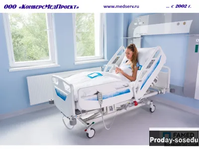 Кровать медицинская функциональная Nexo, Famed, Польша