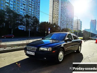 Volvo S80 2003.