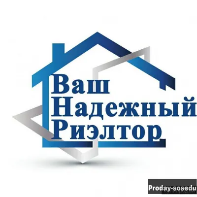 Риэлтор Москва. Агенство недвижимости, Услуги и предложения, Москва