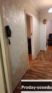 3-к квартира, 58 м2, 1/2 эт., Недвижимость, Продам