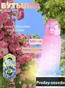 Фотокарточки, Услуги и предложения, Москва