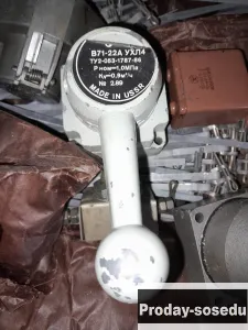 Пневмораспределители крановые B71-22A