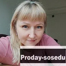 Знакомства, Девушка ищу парня, Москва, Мэри, Гастарбайтеры и прочие приезжие - проходите мимо, пожалуйста
Телосложение - плотное. Рост - 160 см.Вес -
