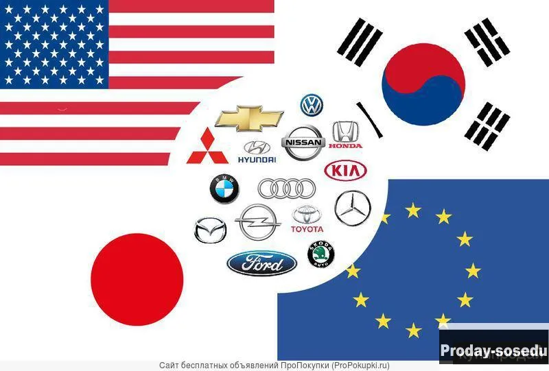 Автозапчасти-AUDI,Volkswagen,BMW,Mercedes,OPEL,Chev rolet, Транспорт, Запчасти