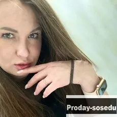 Знакомства, Девушка ищу парня, Москва, Алия, Ищу парня от 26 до 37 лет. Цель знакомства - дружба и о...