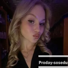 Знакомства, Девушка ищу парня, Москва, Алиса, Ищу парня