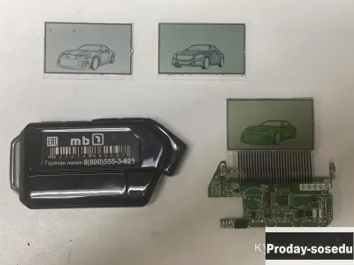 Ремонт брелка сигнализации sherhan mobicar 1 / 2 / 3, Ремонт техники