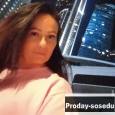 Знакомства, Девушка ищу парня, Москва, Юлия, Ищу мужчину от 40 до 50 лет. Семейное положение - не за...