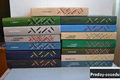 Книги СОВЕТСКИЙ ДЕТЕКТИВ 14 томов., Хобби, Отдых, Спорт, Книги и журналы, Книги, Москва