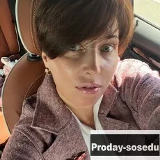 Знакомства, Девушка ищу парня, Москва, Евгения, Прошу не писать с других городов! Знакомлюсь Москва ...