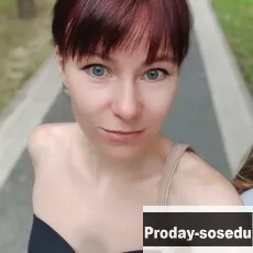 Знакомства, Девушка ищу парня, Москва, Катерина, Серьёзные отношения, предложения о встречах не расс...