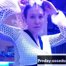 Знакомства, Девушка ищу парня, Москва, Дарианна, Москвичка. Врач косметолог , массажист. Образование...