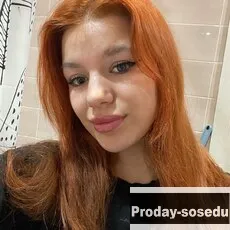 Знакомства, Девушка ищу парня, Москва, Милена, Ищу парня