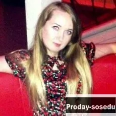 Знакомства, Девушка ищу парня, Москва, Мария, Недавно в разводе, поэтому не ищу встреч и отношений. ...