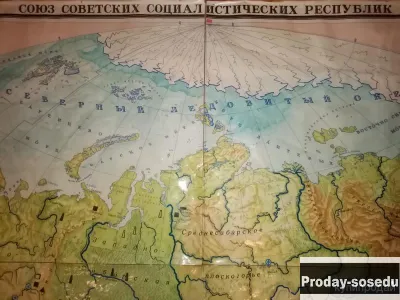 Карта СССР с изображением Северного полюса, Хобби, Отдых, Спорт, Коллекции, Другое, Москва