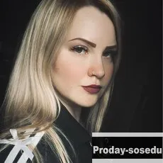Знакомства, Девушка ищу парня, Москва, Анна, Извращенцы проходите мимо
Рост - 165 см.Вес - 150 кг.. ...
