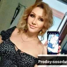 Знакомства, Девушка ищу парня, Москва, Ксения, Я в том возрасте когда уже не хочу детей, но они поче...