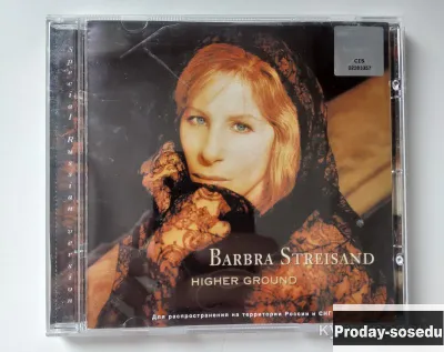 Barbra Streisand. Higher Ground 1997, 400, Электроника, TV, видео, аудио, Музыка и фильмы, Fedor
