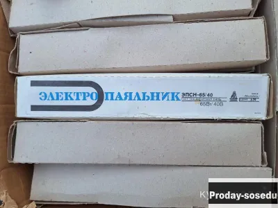 Пояльник, 200, Электроника, Вадим