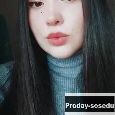Знакомства, Девушка ищу парня, Москва, Алина, Телосложение - стройное. Рост - 170 см.Вес - 70 кг.. М...