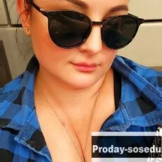 Знакомства, Девушка ищу парня, Москва, Ирина, Ищу парня. Семейное положение - не замужем. Дети - нет