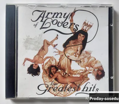 Army Of Lovers. Les Greatest Hits 1995, 700, Электроника, TV, видео, аудио, Музыка и фильмы, Fedor