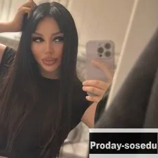 Знакомства, Девушка ищу парня, Москва, Лина, Ищу парня