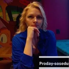Знакомства, Девушка ищу парня, Москва, Наталия, ТОЛЬКО СЛАВЯНЕ!Расстояние имеет значение,поэтому тол...