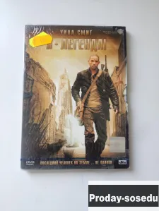 Я - Легенда / I Am Legend / 2007 запечатан, 100, Электроника, TV, видео, аудио, Музыка и фильмы, Fed...