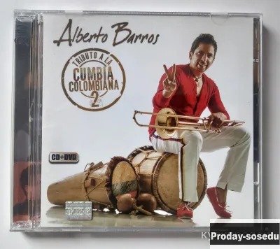 Alberto Barros. Vol. 2-Tributo A La Cumbia Colombiana 2012 Mexico, 700, Электроника, TV, видео, ауди...