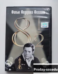 Восемь с половиной (8½) / 8½ (Otto E Mezzo) / 1963, 150, Электроника, TV, видео, аудио, Музыка и фил...