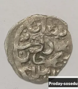 Дирхем, Азиз Шейх, Двор Гюлистан аль Джадид, Хобби, Отдых, Спорт, Спорт, Активный отдых, Другое, Мос...