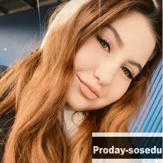 Знакомства, Девушка ищу парня, Москва, Настя, Ищу парня. Важное в партнере - фигура, смазливое лицо....