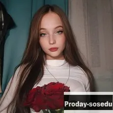 Знакомства, Девушка ищу парня, Москва, Алиса, может сходим выпить 