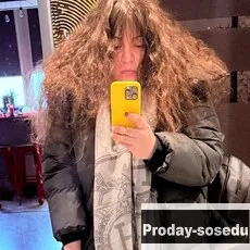 Знакомства, Девушка ищу парня, Москва, Shakti, Собери мысли, если они есть - тогда пиши))
О себе - Е...