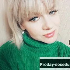 Знакомства, Девушка ищу парня, Москва, Светлана, Ищу парня