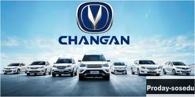 Changan Alsvin сдаём в аренду - прокат