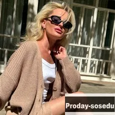 Знакомства, Девушка ищу парня, Москва, О-на, Рост - 163 см.Вес - 44 кг.. О себе - alter ego
Ищу парн...