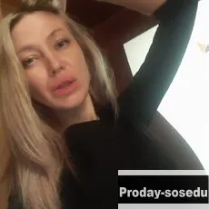 Знакомства, Девушка ищу парня, Москва, Christina, Телосложение - обычное. Моя внешность - вполне при...
