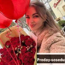 Знакомства, Девушка ищу парня, Москва, Юля, Что я ищу? интересный вопрос однако